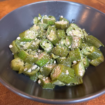 Salade de gombo